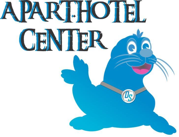 Apart Hotel Center بياترا نام المظهر الخارجي الصورة